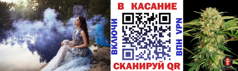 Гашиш Азнакаево