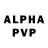 Амфетамин VHQ Saparbai Imangysip