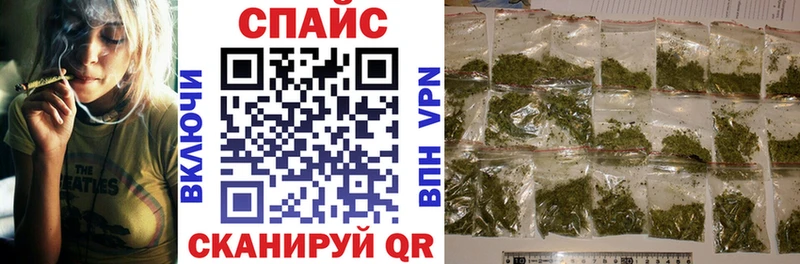 купить гидра ТОР БУТИРАТ вода Азнакаево