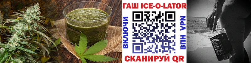 сайты даркнета наркотические препараты  Азнакаево  Cannafood конопля 