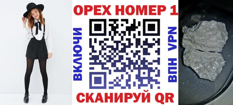 KRAKEN как войти  Азнакаево  сайты даркнета наркотические препараты  закладка  COCAIN Перу 