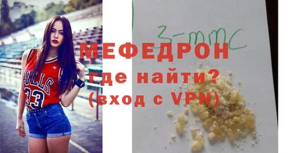 не бодяженный Абинск