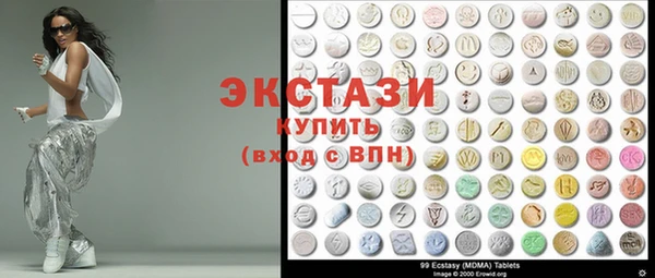 PSILOCYBIN Абаза
