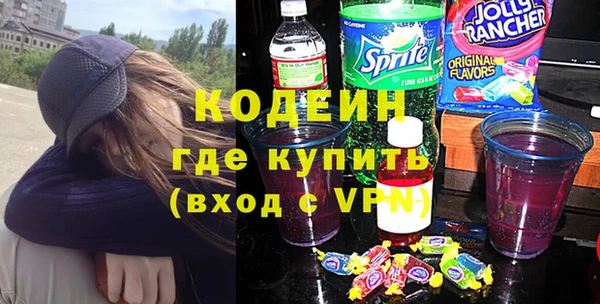 твердый Каменск-Шахтинский