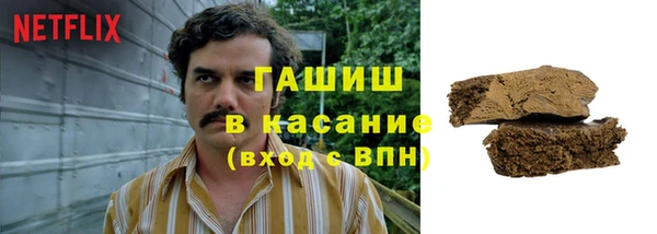 не бодяженный Абинск