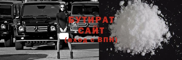 PSILOCYBIN Абаза