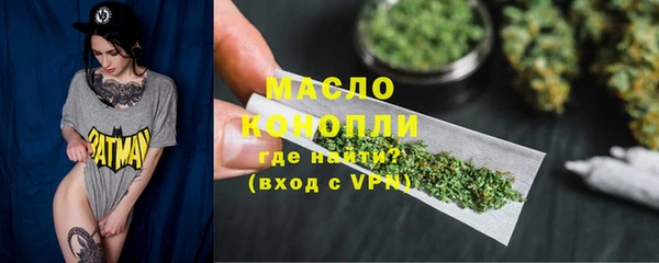 не бодяженный Абинск