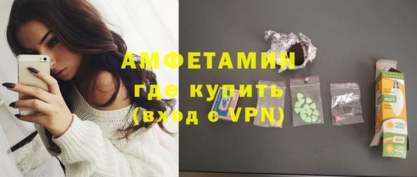 марки lsd Абдулино