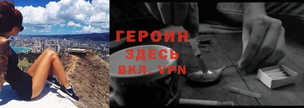 не бодяженный Абинск