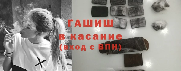 марки lsd Абдулино