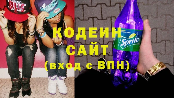 каннабис Киренск
