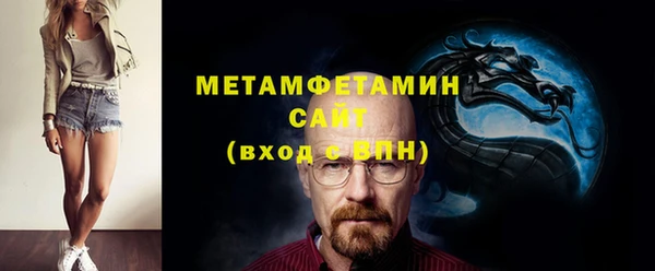 PSILOCYBIN Абаза