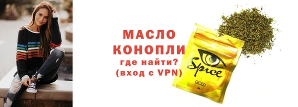 не бодяженный Абинск