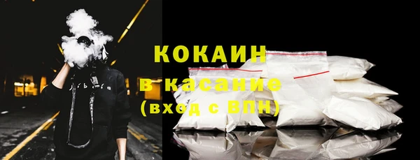 марки lsd Абдулино
