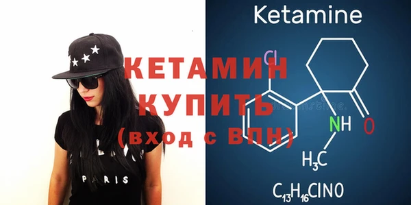 марки lsd Абдулино