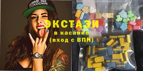 не бодяженный Абинск