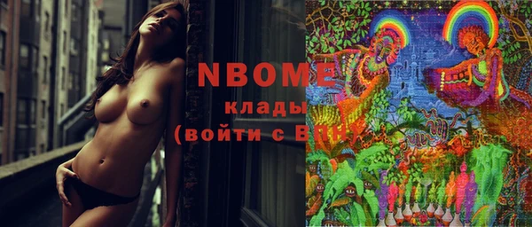 не бодяженный Абинск