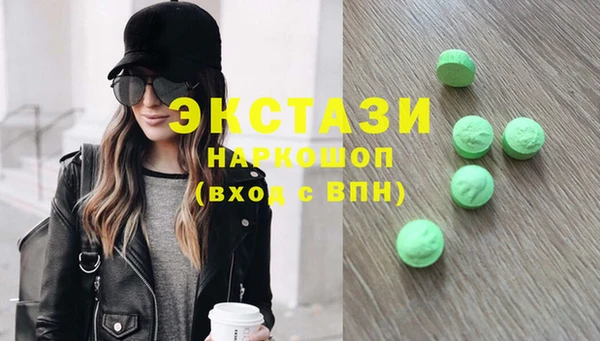 каннабис Киреевск