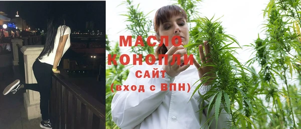 PSILOCYBIN Абаза