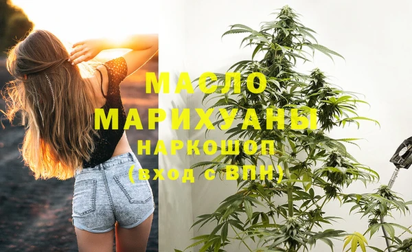 PSILOCYBIN Абаза