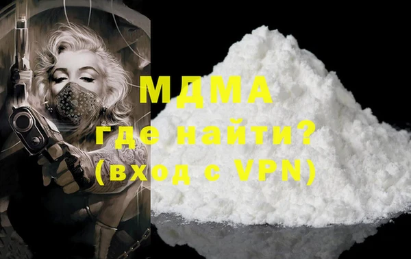 трава Алзамай