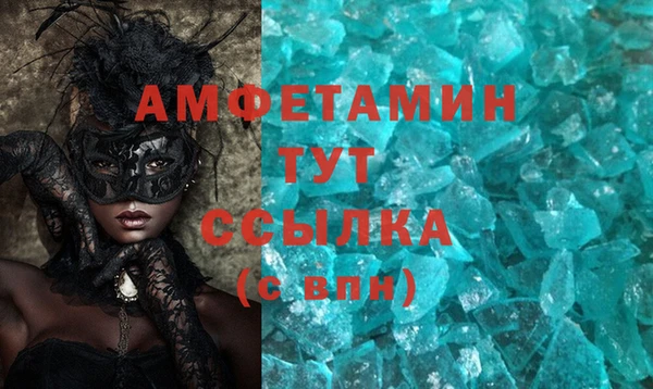 марки lsd Абдулино
