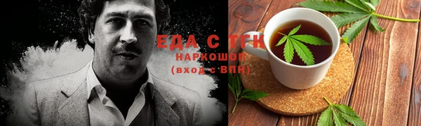 не бодяженный Абинск