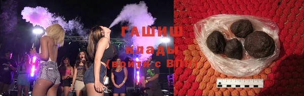 марки lsd Абдулино