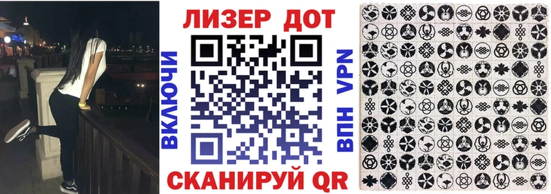 Марки NBOMe 1500мкг  omg маркетплейс  Азнакаево 
