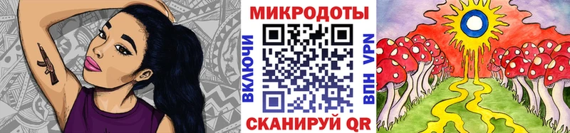 Галлюциногенные грибы мицелий  Азнакаево 